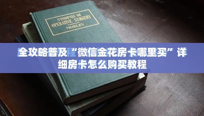 疫情最新消息16日新增：16日最新疫情报告