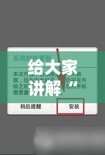 给大家讲解“樱花之盛房卡哪里买”房卡使用教程