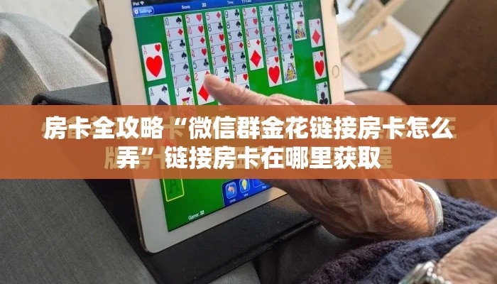 【怀集疫情新增·怀集确诊病例】 【怀集疫情新增·怀集确诊病例】