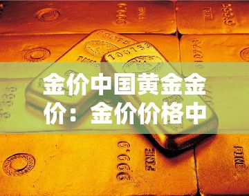 【义乌机场最新疫情防控·义乌机场最新疫情防控电话】