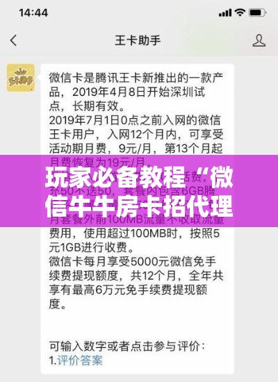 甘肃高铁疫情最新通告:甘肃高速疫情 甘肃高铁疫情最新通告:甘肃高速疫情