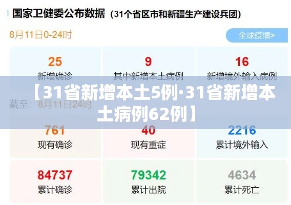 房卡必备教程“微信金花房间卡哪里买	”房卡怎么购买