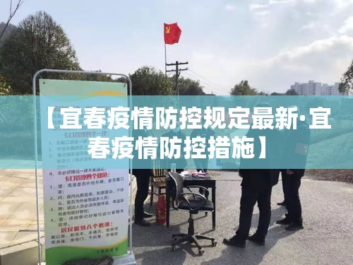 甘肃高铁疫情最新通告:甘肃高速疫情 甘肃高铁疫情最新通告:甘肃高速疫情