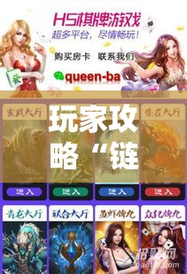 秒懂教程“炸 金花房卡专卖店联系方式”房卡获取方式
