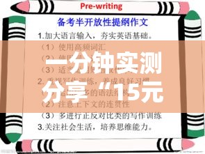 秒懂教程“微信怎样开炸 金花房间”房卡怎么购买