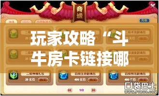 九所镇有疫情吗今天新增›九所镇九所村被抓名单 九所镇有疫情吗今天新增›九所镇九所村被抓名单