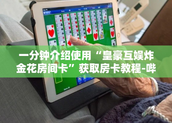 四面山农家乐租金价格—(四面山景区内农家乐电话) 四面山农家乐租金价格—(四面山景区内农家乐电话)