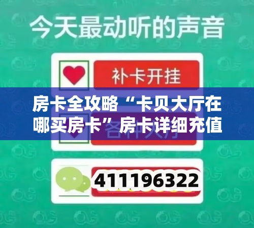 【潼关疫情新增病例·潼关疫情新增病例轨迹】 【潼关疫情新增病例·潼关疫情新增病例轨迹】