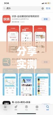 分享实测“微信斗牛链接在哪买”详细房卡怎么购买教程