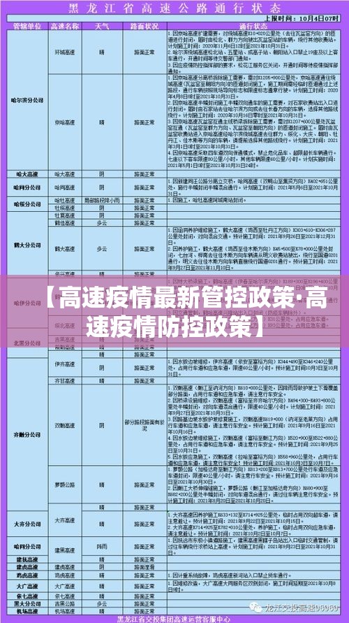 一分钟介绍使用“微信群炸 金花链接怎么弄的”房卡怎么购买
