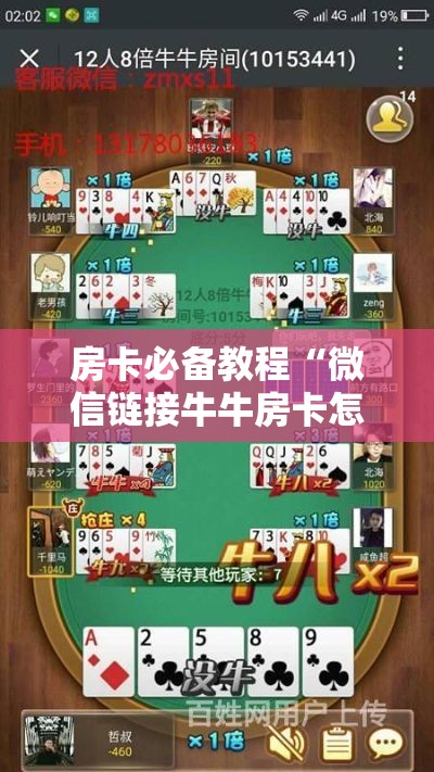 北京限行全天:北京限行一天是几个小时 北京限行全天:北京限行一天是几个小时