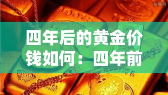 科普一下“炸 金花微信开房	”房卡获取方式