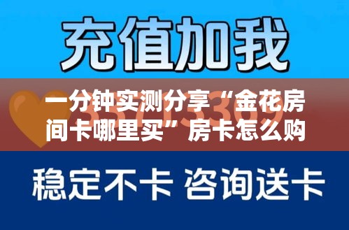 北京发布最新核酸查验要求›北京核酸检测新规定