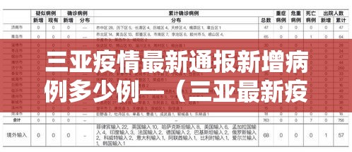 龙门大型物流园租金价格›龙门镇物流公司 龙门大型物流园租金价格›龙门镇物流公司
