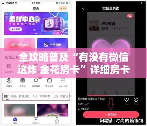 武汉华润万象城租金价格—(武汉华润万象城项目什么时候开工) 武汉华润万象城租金价格—(武汉华润万象城项目什么时候开工)