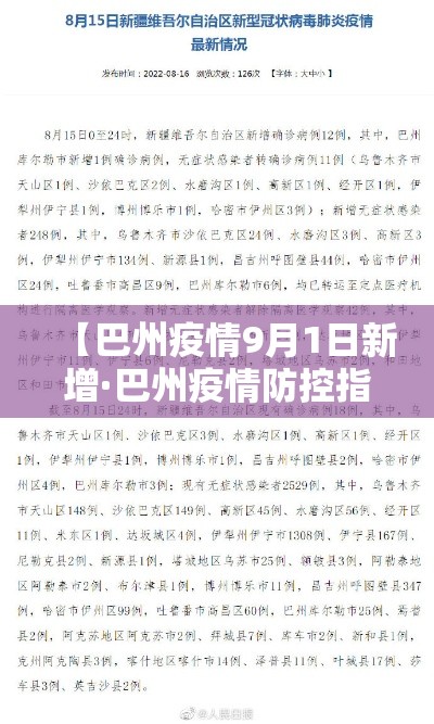 一分钟了解“微信链接金花房卡”详细房卡怎么购买教程