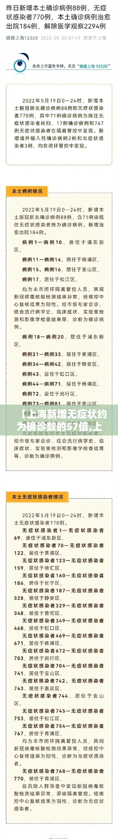 玩家攻略“微信牛牛群房间卡如何购买	”详细房卡怎么购买教程