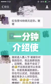 秒懂百科“火神房卡在那里买	”详细房卡教程