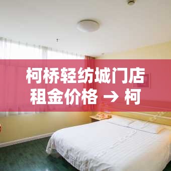 给大家讲解“炸 金花链接房卡哪里买”详细房卡教程