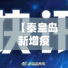 分享实测“微信金花链接如何充卡怎么买”详细房卡怎么购买教程
