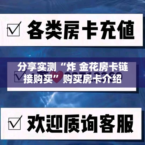 【平罗货车限行·平玉县货车限行】 【平罗货车限行·平玉县货车限行】