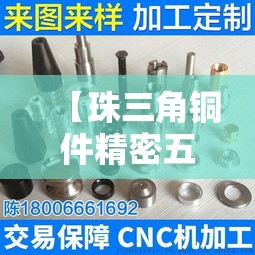 山西省疫情最近情况—（山西省疫情消息）