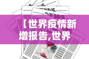 房卡全攻略“新皇豪牛牛金花房卡	”详细房卡教程