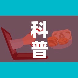 意大利疫情新增状况›意大利疫情最新新增实时更新 意大利疫情新增状况›意大利疫情最新新增实时更新
