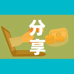 房卡必备教程“新道游牛牛房卡	”获取房卡教程-哔哩哔哩