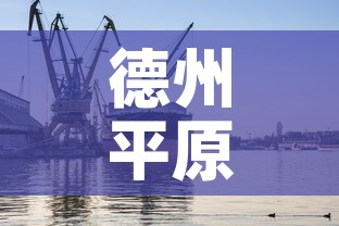 新化疫情最新情况›新化新冠肺炎最新疫情 新化疫情最新情况›新化新冠肺炎最新疫情