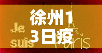 太原哪限行—(太原限行哪条路) 太原哪限行—(太原限行哪条路)