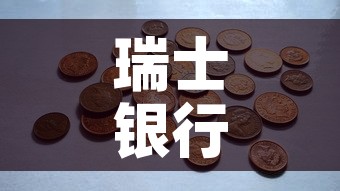 房卡必备教程“微信群牛牛房咔去哪买”获取房卡教程-哔哩哔哩