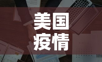 秒懂教程“炸 金花链接在线客服”购买房卡介绍