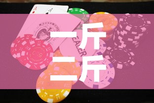 一分钟了解“微信金花群怎么买房卡	”房卡怎么购买