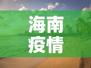 玩家必备教程“微信斗牛房卡购买渠道	”轻松获取房卡全渠道