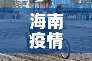 房卡必备教程“微信金花房卡在哪买	”轻松获取房卡全渠道