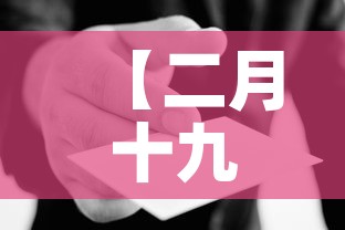 秒懂百科“微信炸 金花房卡怎么卖”房卡链接获取