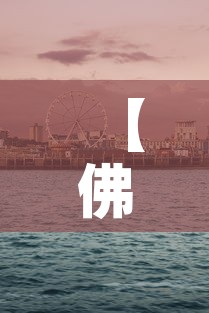 玩家必备教程“微信群牛牛房咔去哪买”详细房卡教程