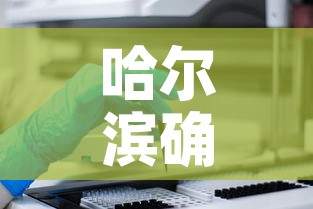 全攻略普及“微信牛牛房卡哪里买	”详细房卡教程
