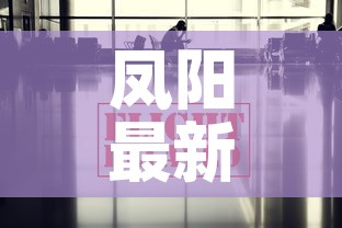 一分钟实测分享“微信玩金花房间卡	”详细房卡教程