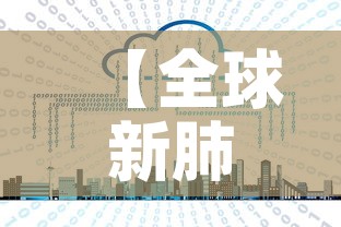 一分钟实测分享“微信玩金花房间卡”详细房卡教程