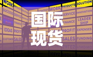 分享实测“牛魔王金花牛牛房卡”房卡怎么购买