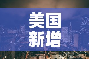 科普一下“手机炸 金花链接怎么弄	”购买房卡介绍