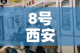玩家必备教程“新蓝鲸拼三张房间卡”详细房卡教程