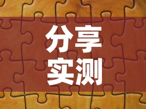 分享实测“开牛牛群怎么买房卡	”房卡使用教程
