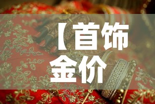 嘉兴南湖›嘉兴南湖学院录取分数线