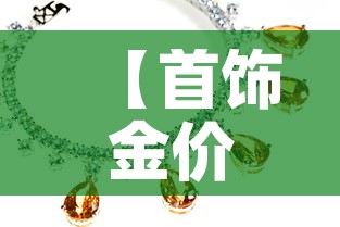江苏新增确诊4例其中本土2例—（江苏新增本土确诊病例1例z）