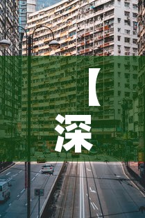 秒懂教程“微信上炸 金花房间房卡”房卡详细充值