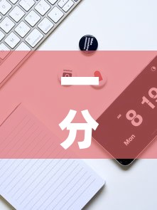 房卡必备教程“微信金花去哪购买房卡	”房卡怎么购买