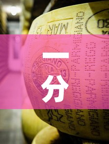一分钟介绍使用“微信牛牛房卡金花房卡”房卡详细充值